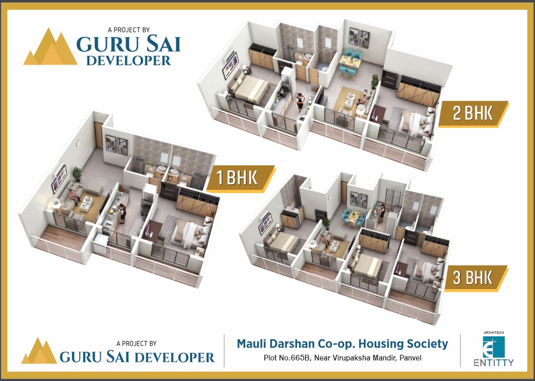 Floor Plan Layout 4